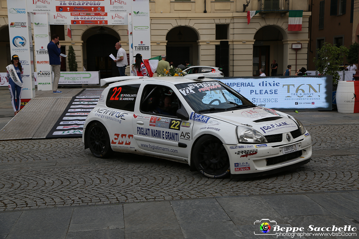 VBS_7910 - Rally Nazionale Il Grappolo 2025 - Parco Assistenza e Partenza.jpg